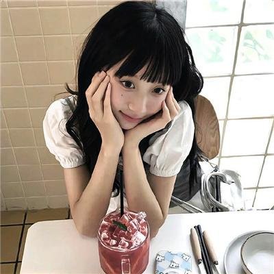 看见你就笑